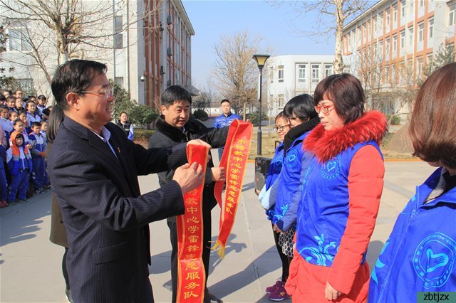 我校“青春志愿行，共筑中國夢”學(xué)雷鋒志愿服務(wù)活動(dòng)啟動(dòng)