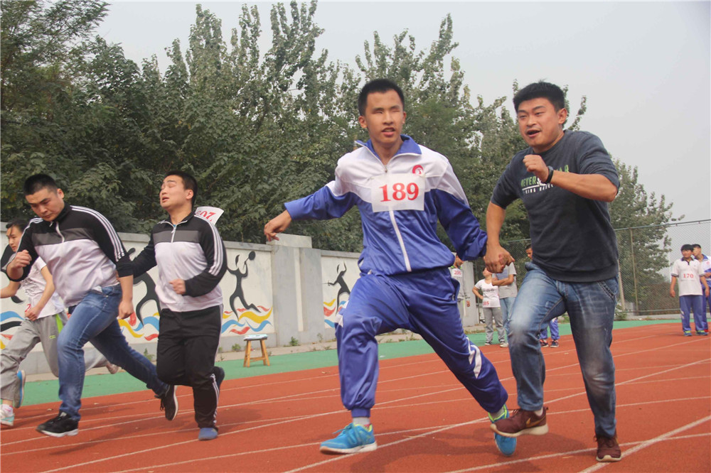 淄博市特殊教育中心召開第五屆運動會