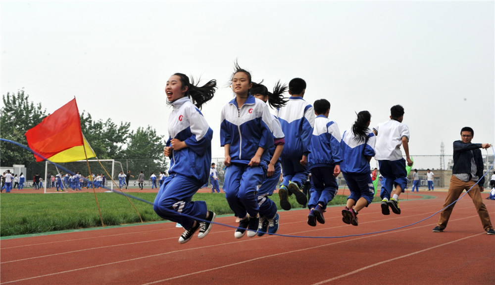 我運動 我快樂