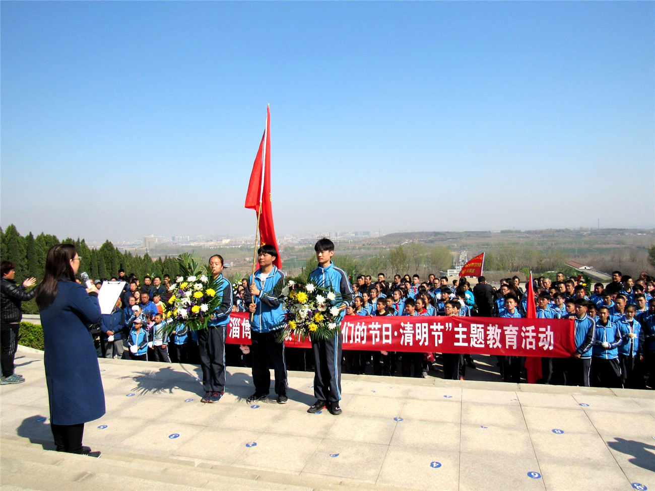 緬懷革命先烈，弘揚(yáng)愛國主義精神