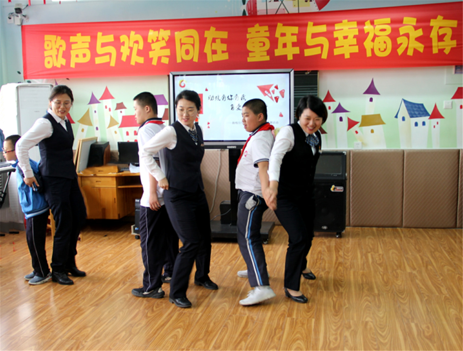 助殘有你有我 育愛(ài)齊心齊行