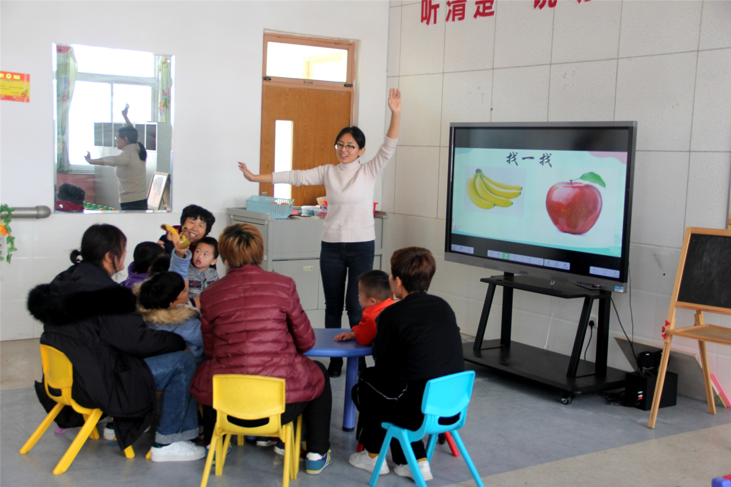 市社會福利院一行到市特教中心參觀交流