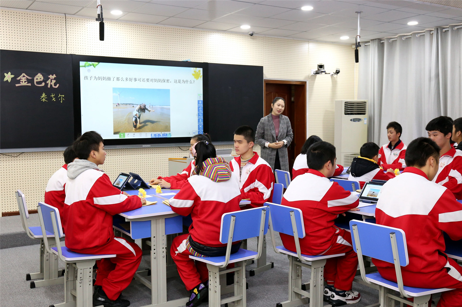 市特教中心參加2019年中小學智慧教育應(yīng)用成果展示交流活動