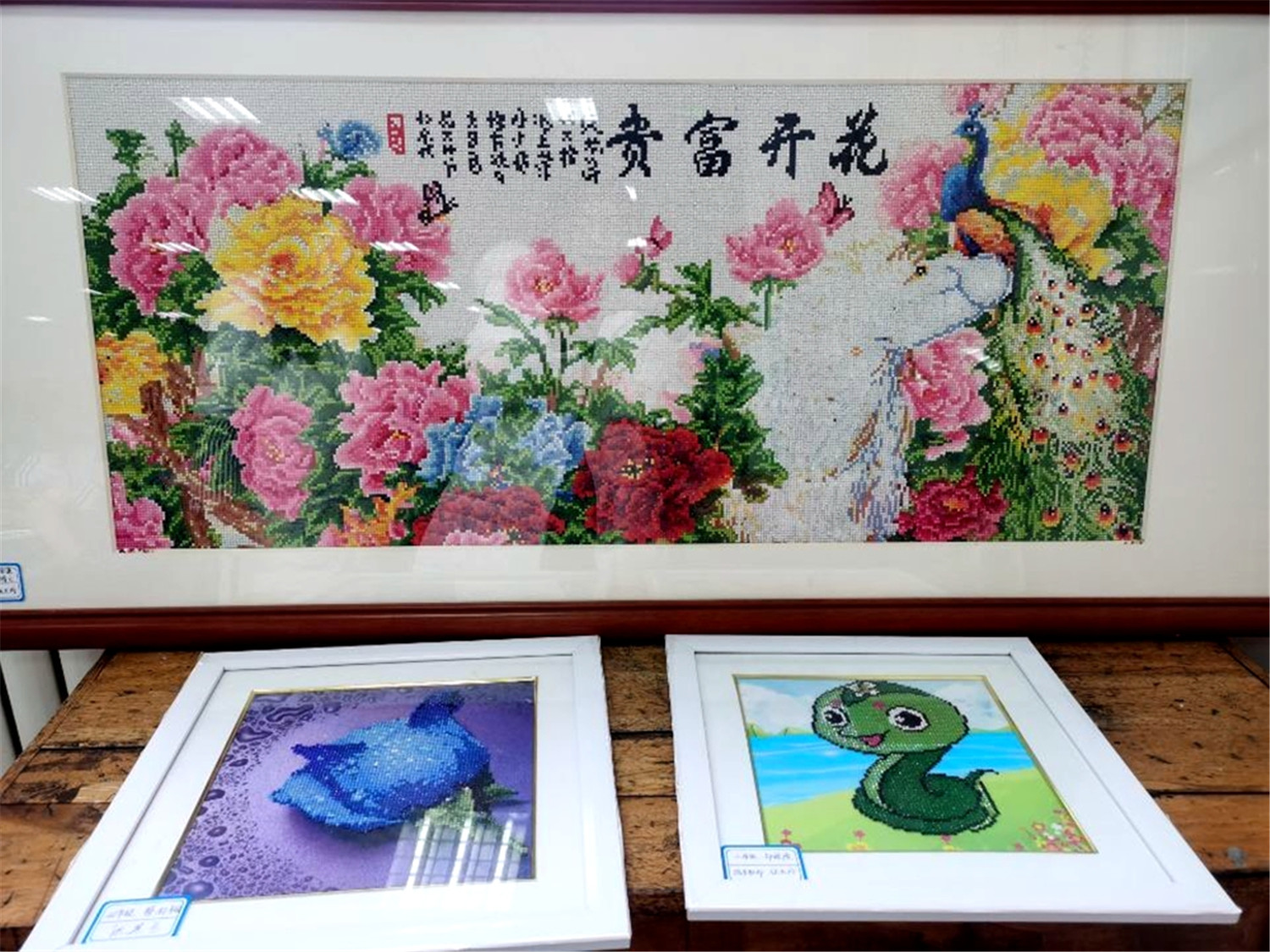 弘揚傳統(tǒng)文化，展示藝術(shù)成果