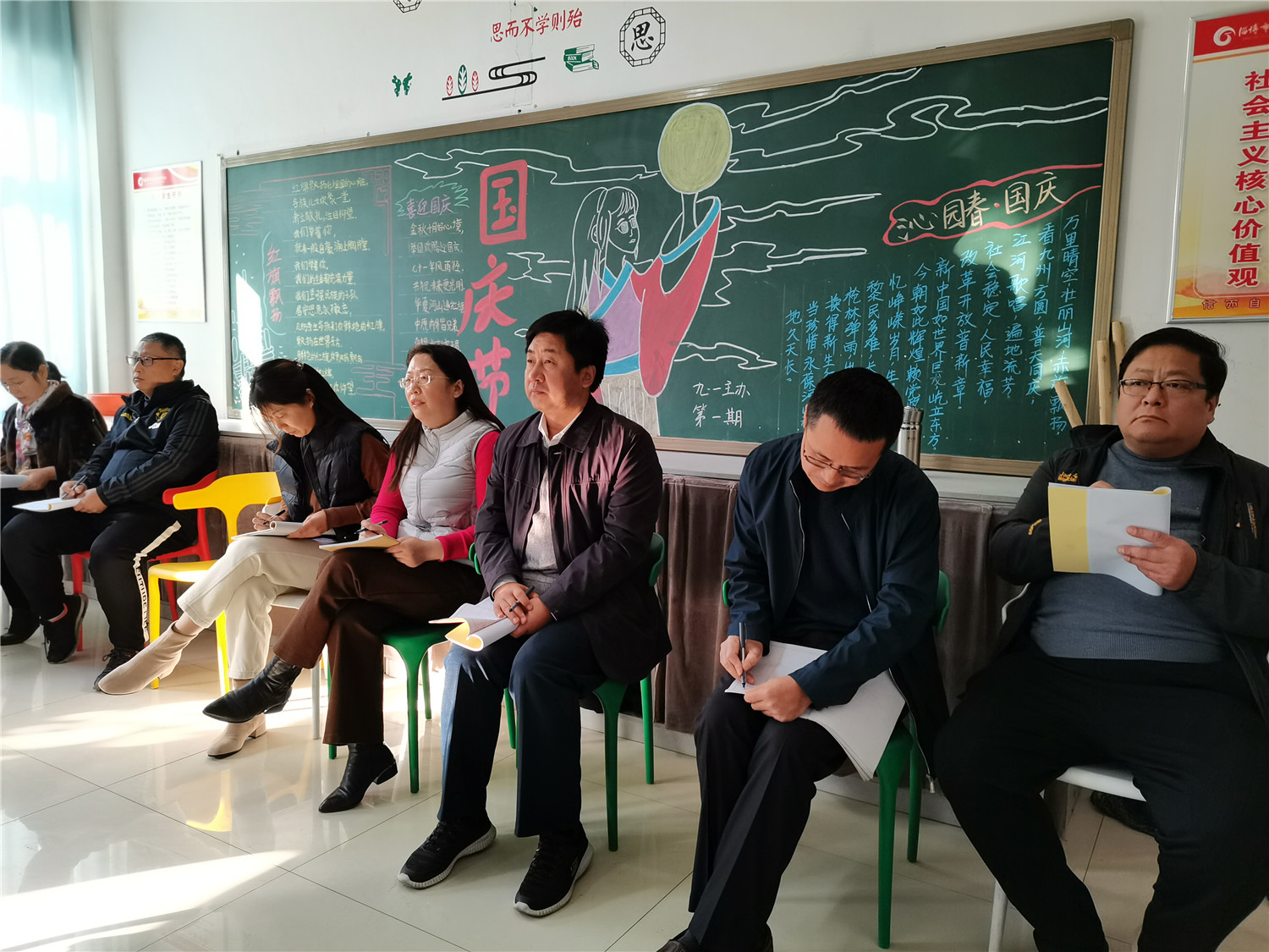 教師在課堂錘煉中成長(zhǎng)