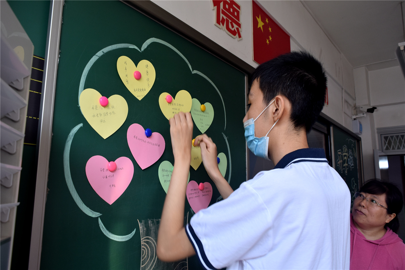 明德潤(rùn)智 遇見(jiàn)美好