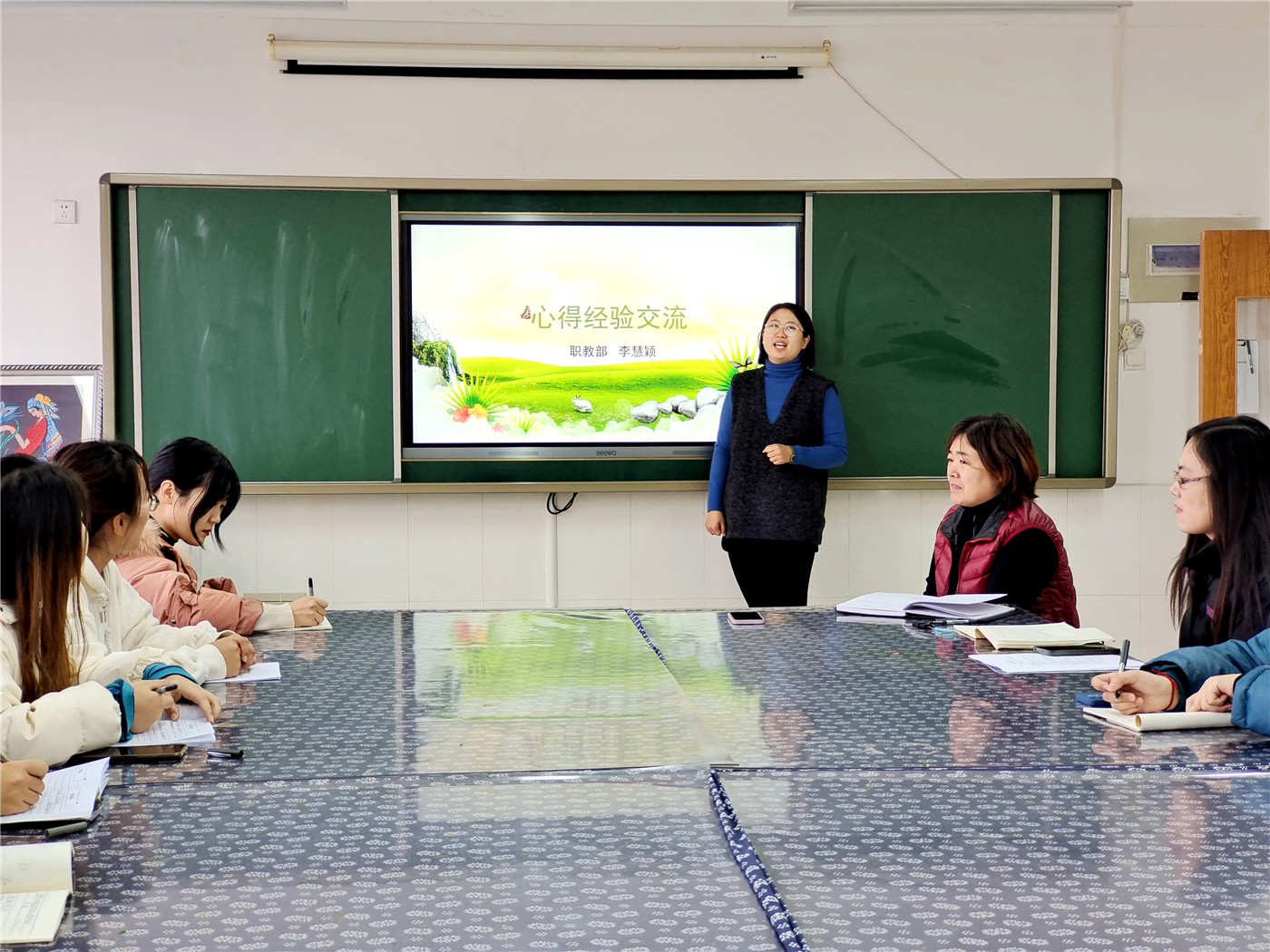 花山論劍——磨課有力量 分享促成長