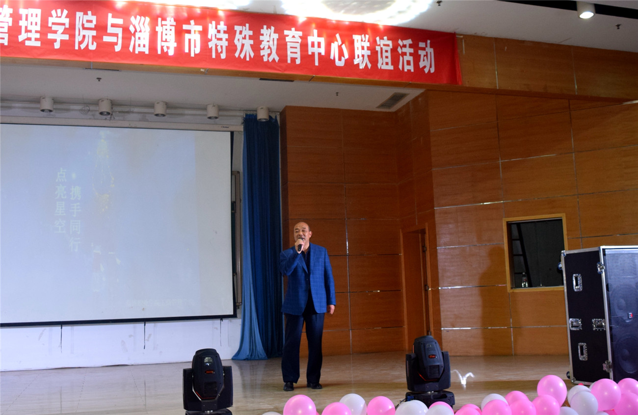 市特教中心開展“愛(ài)心之旅 愛(ài)不孤單”志愿服務(wù)暨第三黨支部主題黨日活動(dòng)