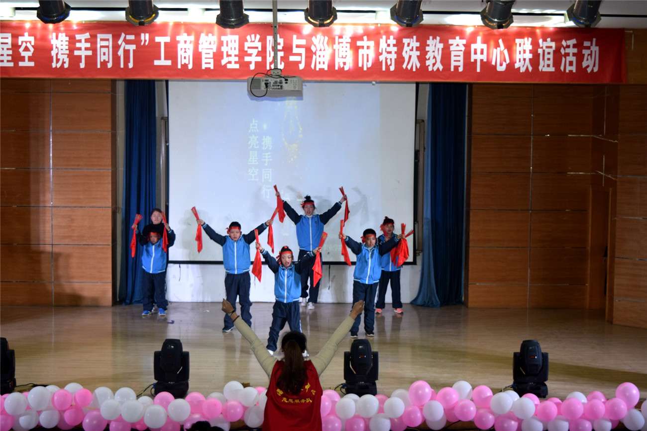 市特教中心開展“愛(ài)心之旅 愛(ài)不孤單”志愿服務(wù)暨第三黨支部主題黨日活動(dòng)