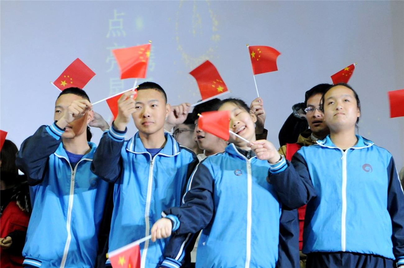 市特教中心開展“愛(ài)心之旅 愛(ài)不孤單”志愿服務(wù)暨第三黨支部主題黨日活動(dòng)