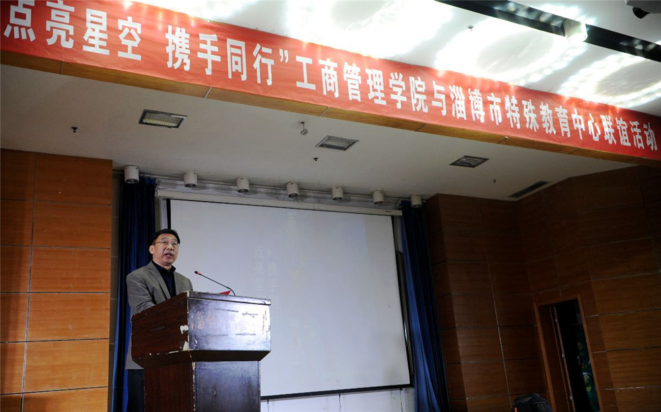 市特教中心開展“愛(ài)心之旅 愛(ài)不孤單”志愿服務(wù)暨第三黨支部主題黨日活動(dòng)