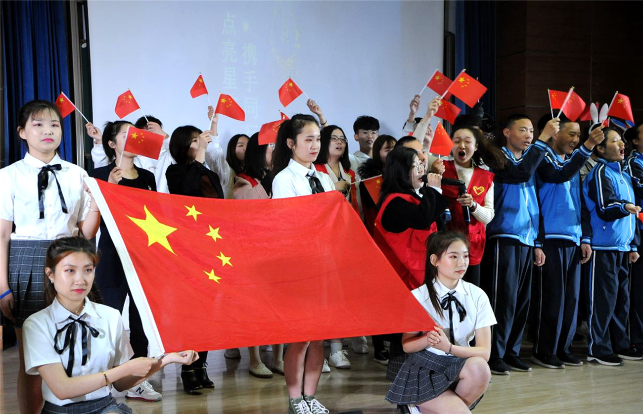 市特教中心開展“愛(ài)心之旅 愛(ài)不孤單”志愿服務(wù)暨第三黨支部主題黨日活動(dòng)