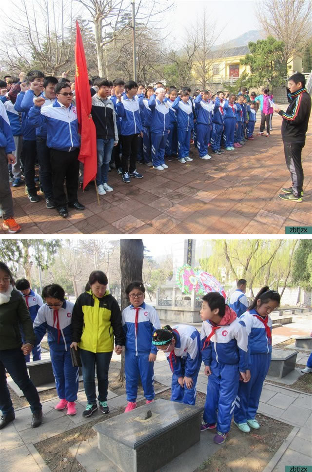 緬懷先烈 做自強(qiáng)少年——淄博市特殊教育中心組織祭掃烈士墓革命傳統(tǒng)教育活動