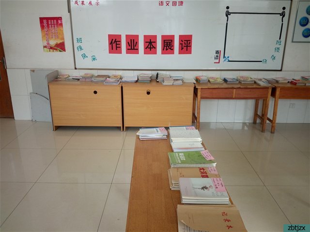 淄博市特殊教育中心開(kāi)展學(xué)科作業(yè)展評(píng)活動(dòng)