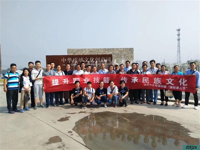 弘揚(yáng)工匠精神 過(guò)有意義的聾人節(jié)