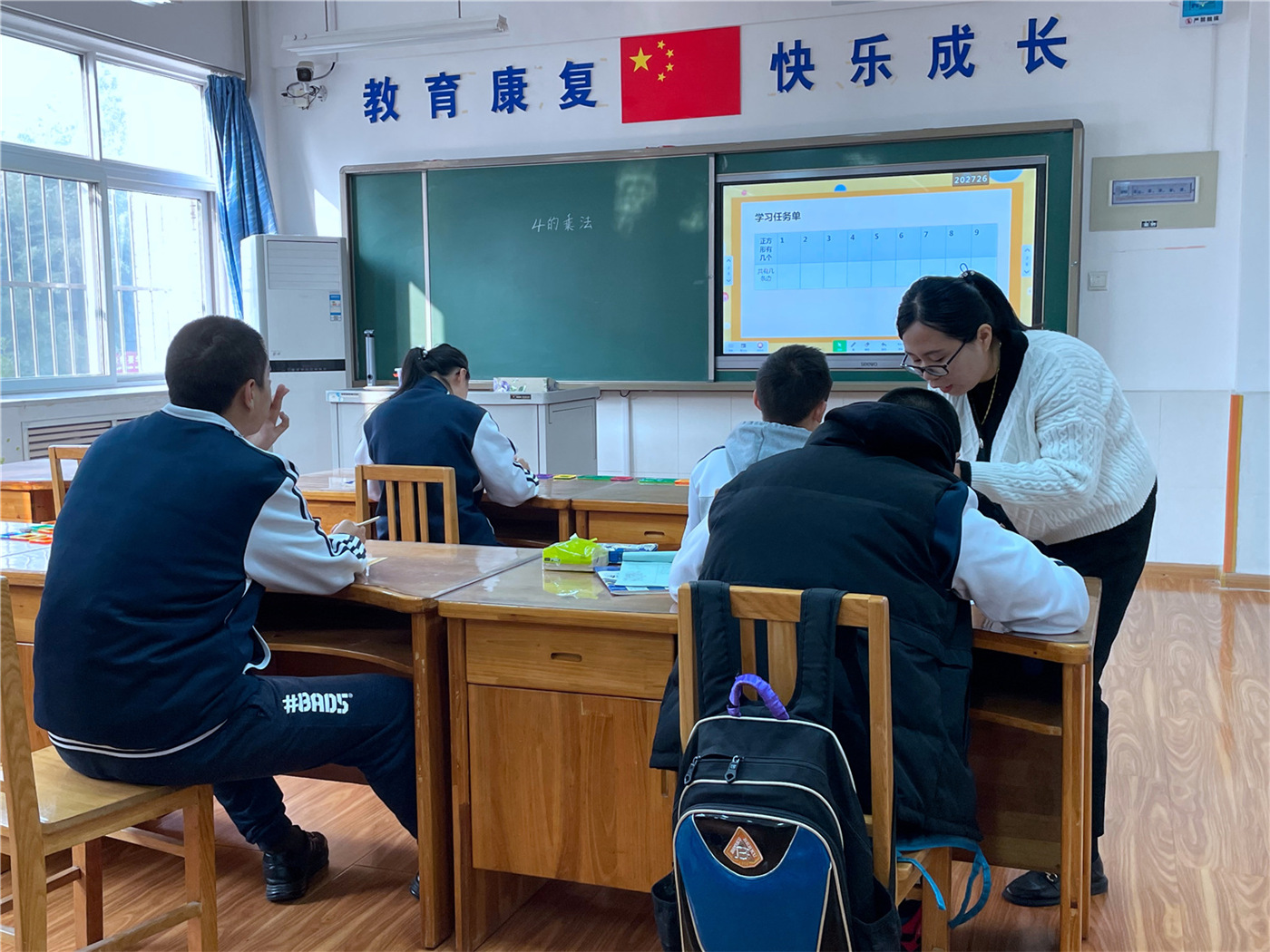 調(diào)研聽評(píng)課  交流促成長(zhǎng)