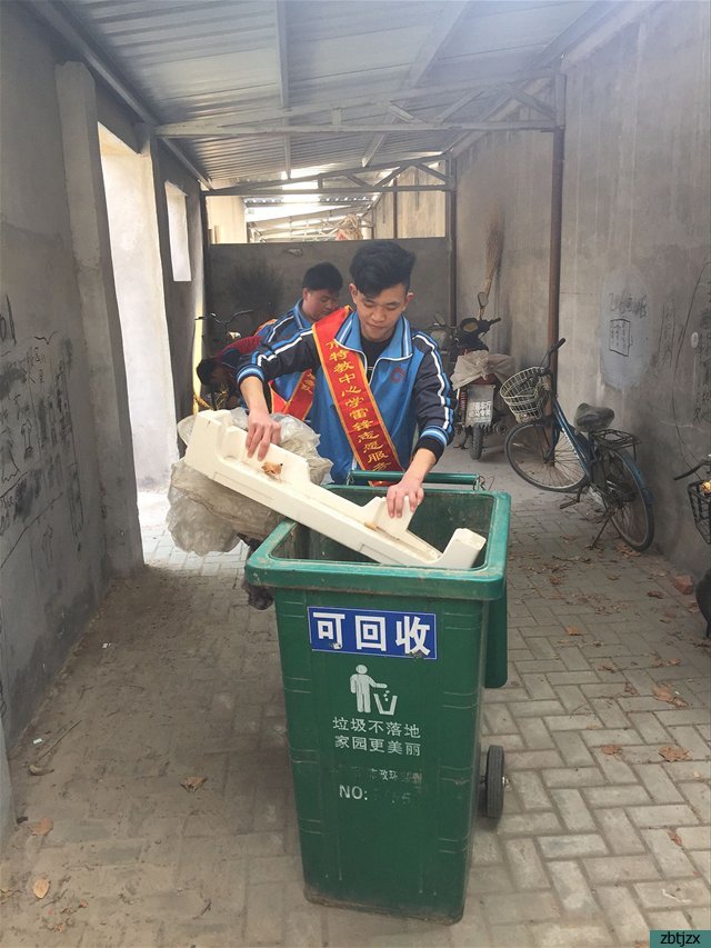 我校開展“關愛夕陽紅 陽光助老”志愿服務活動