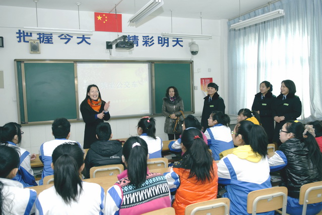 市特教中心未雨綢繆 多舉措進行寒假安全教育