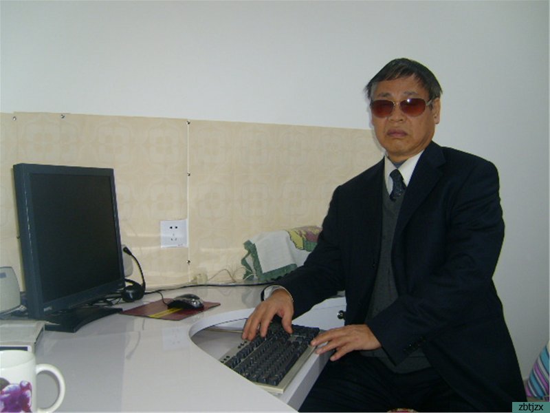 省自強(qiáng)模范、淄博市殘聯(lián)副主席，盲人協(xié)會主席——韓克常